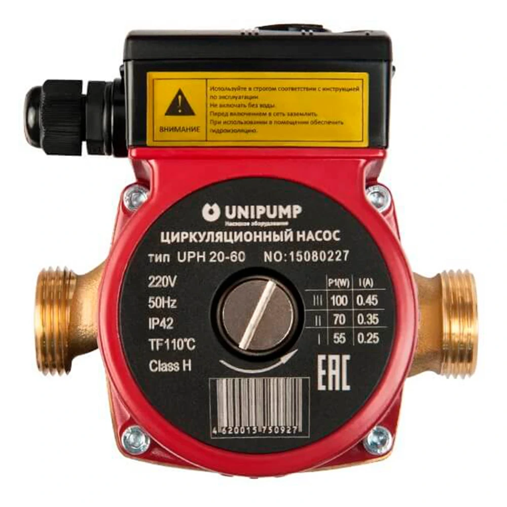 Насос циркуляционный Unipump UPH 20-60 поверхностный, корпус - латунь, мощность - 0.093кВт, напор - 6м, производительность - 43л/мин, 220В